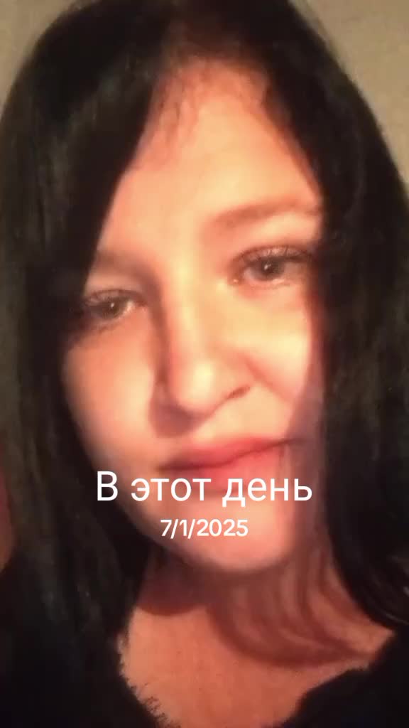@мария