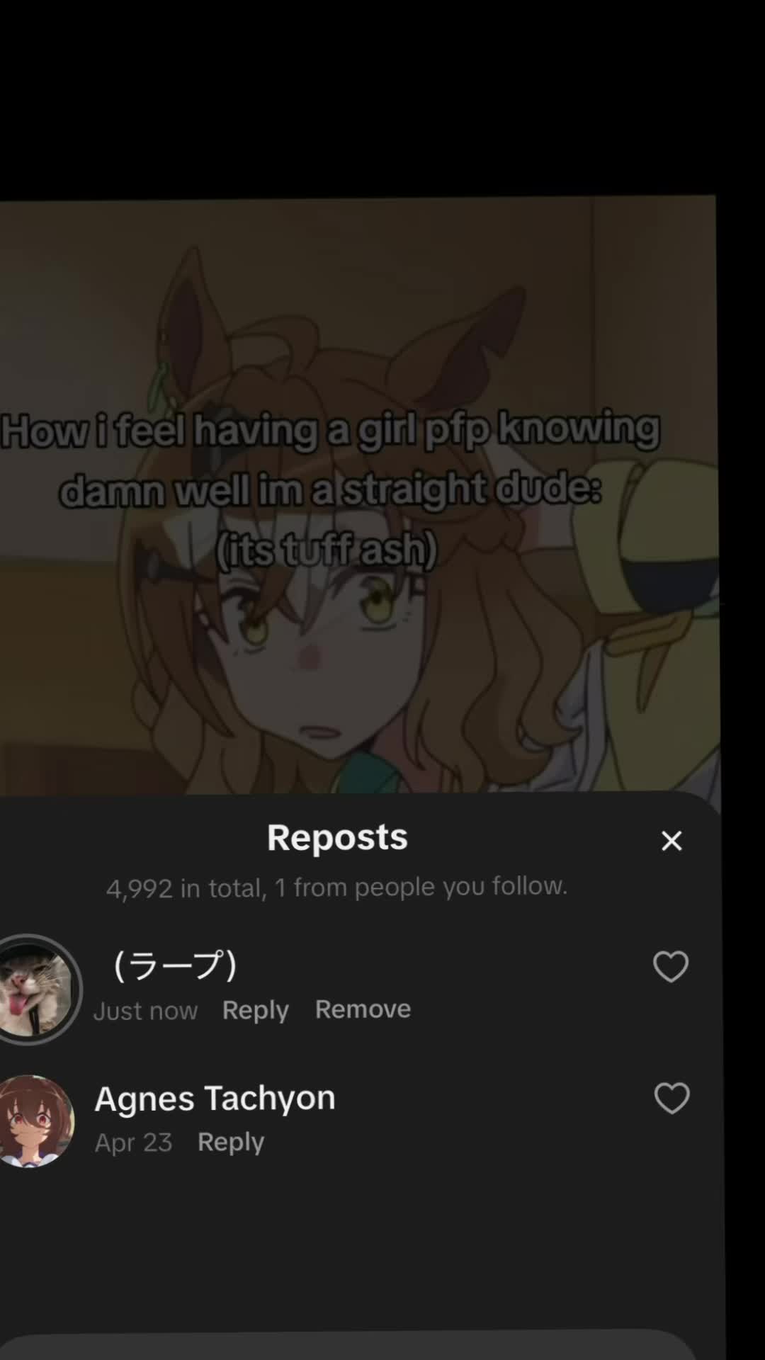 @(ラープ)