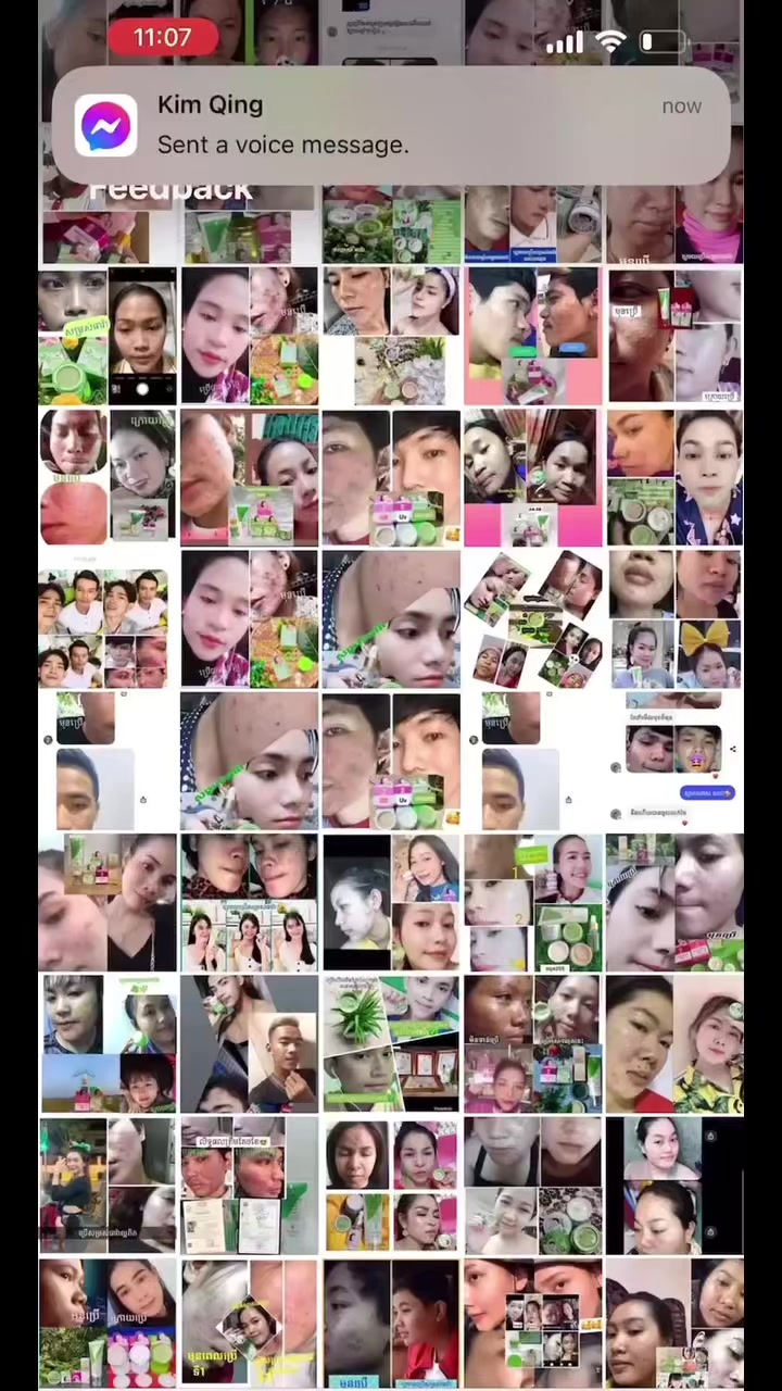 @សម្រស់ ធារ៉ា