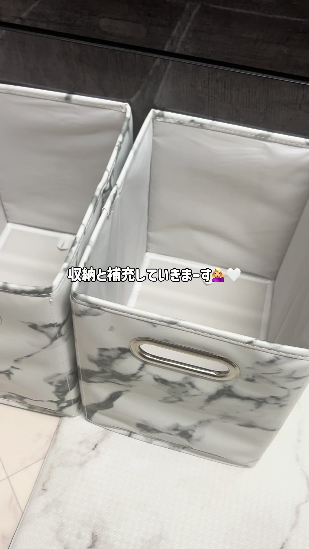 @めぐ