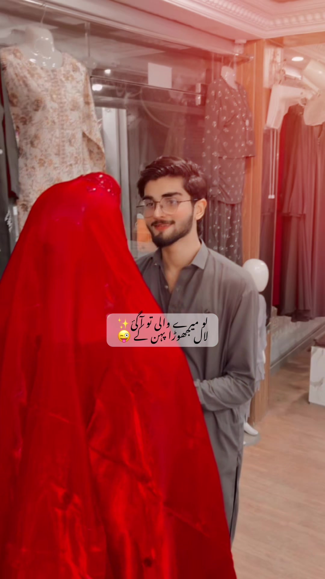 @شیری 🥵🎭