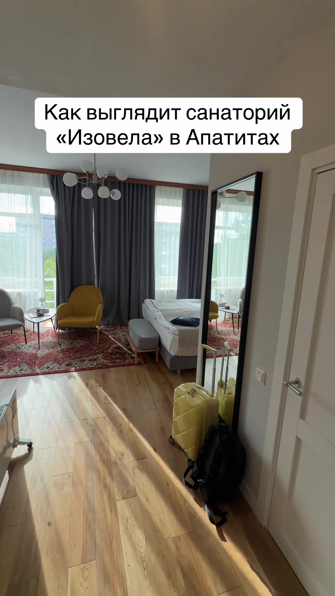 @aakashirin