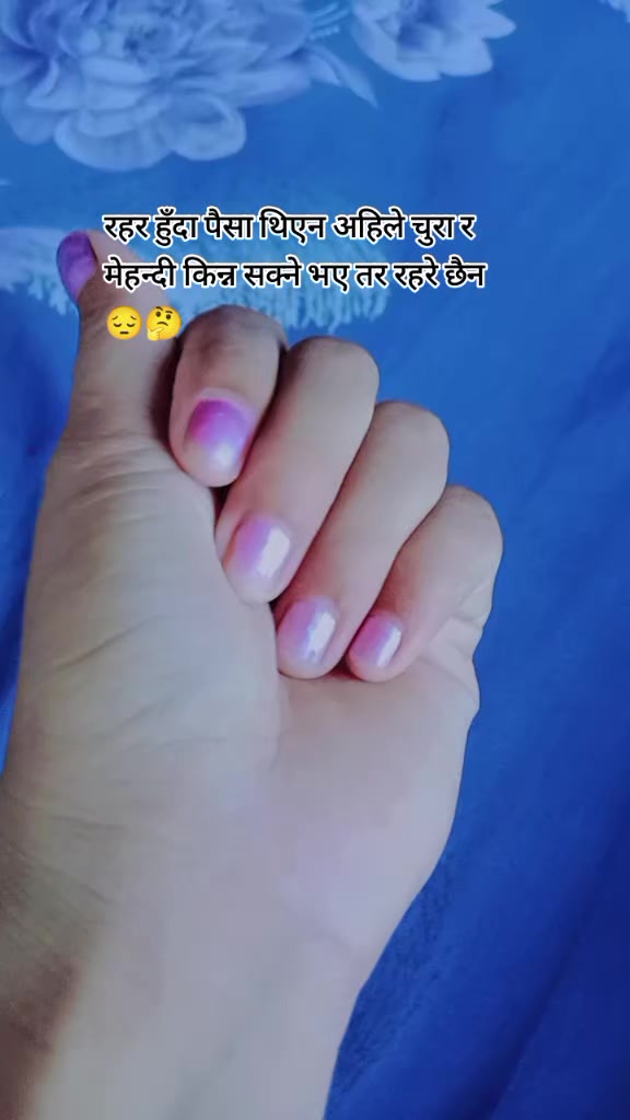 @साeना Raई 🎀
