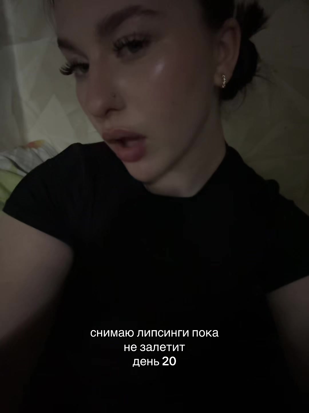 @sofinka_tyt