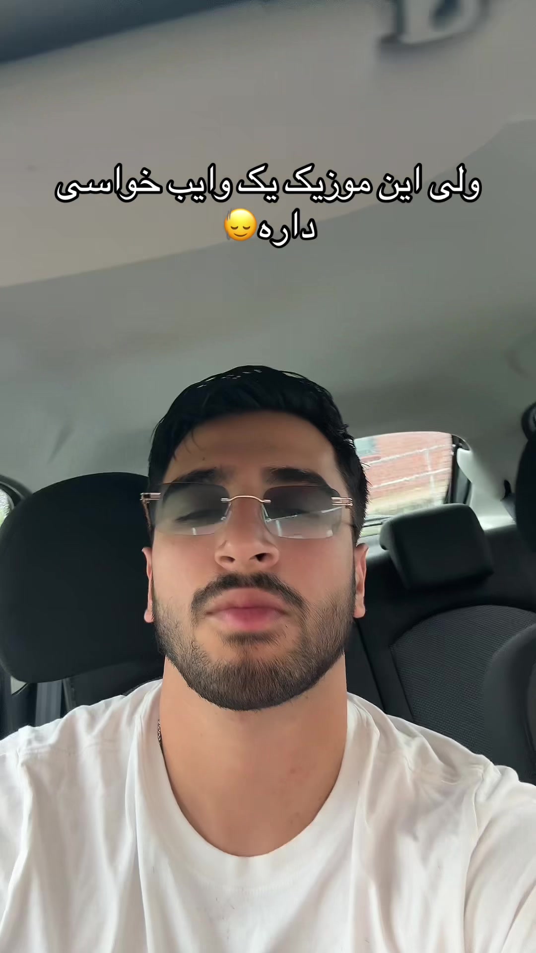 @ماهان