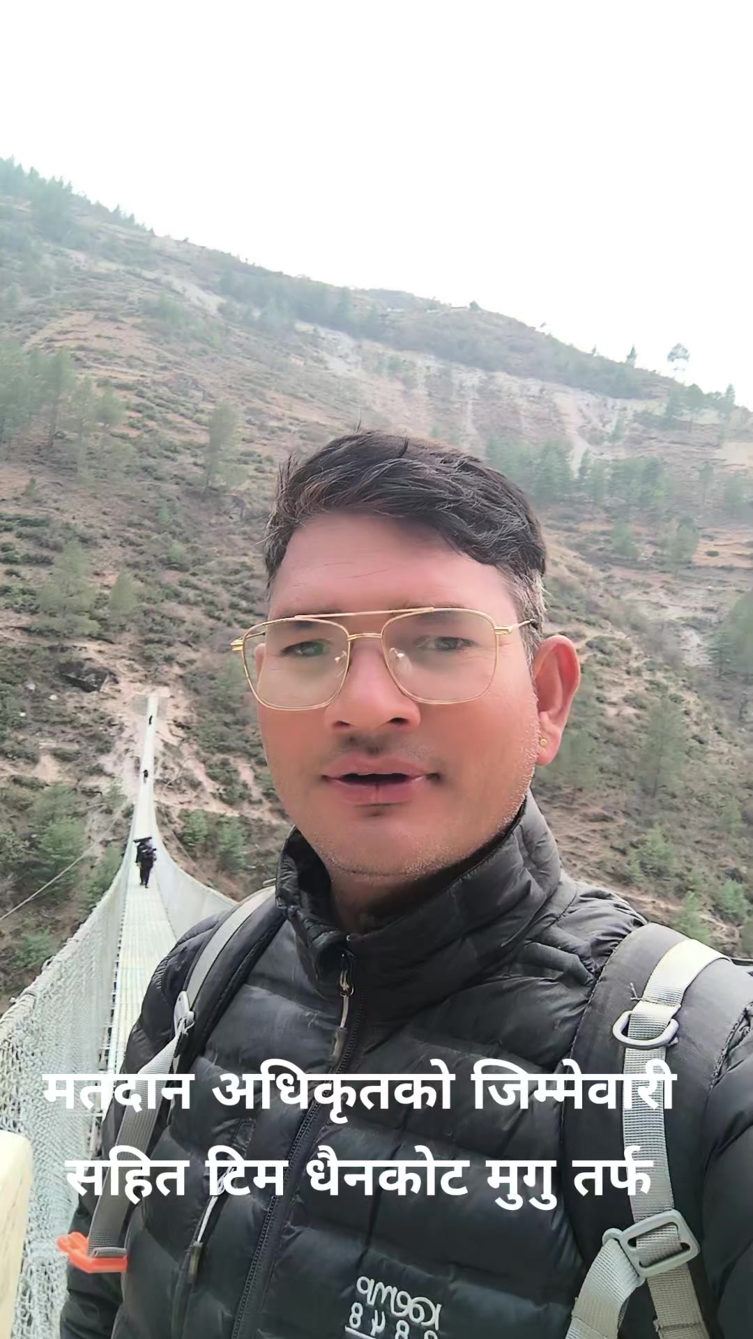 @Laxmi prasad pandey