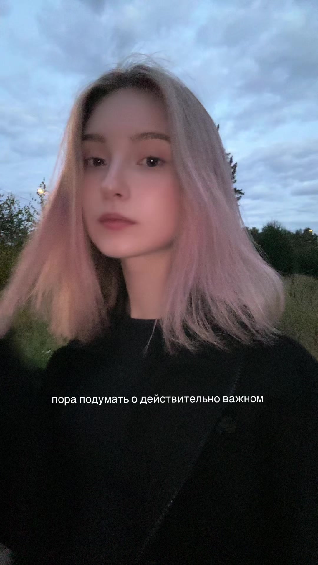 @тгк: кукуафлин