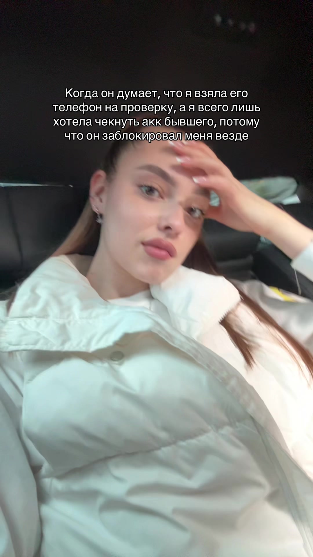 @Uliana💫