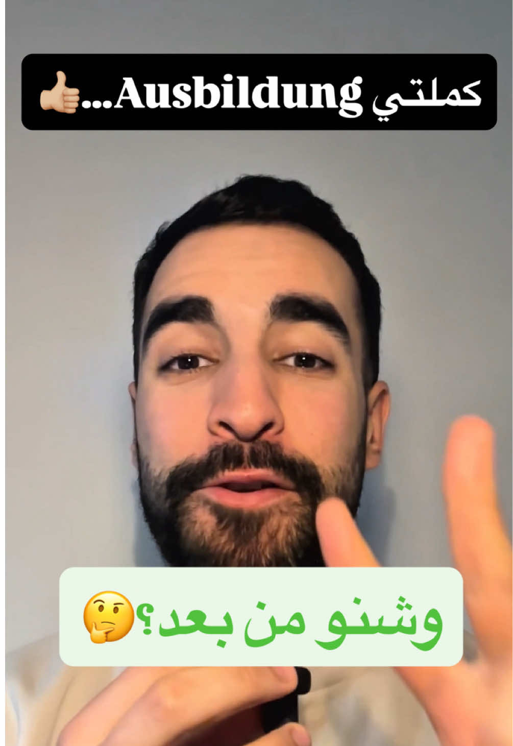 @Einfachdeustch_mitbadr