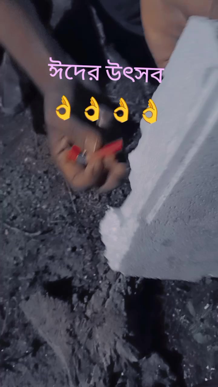 @Dengaras killar