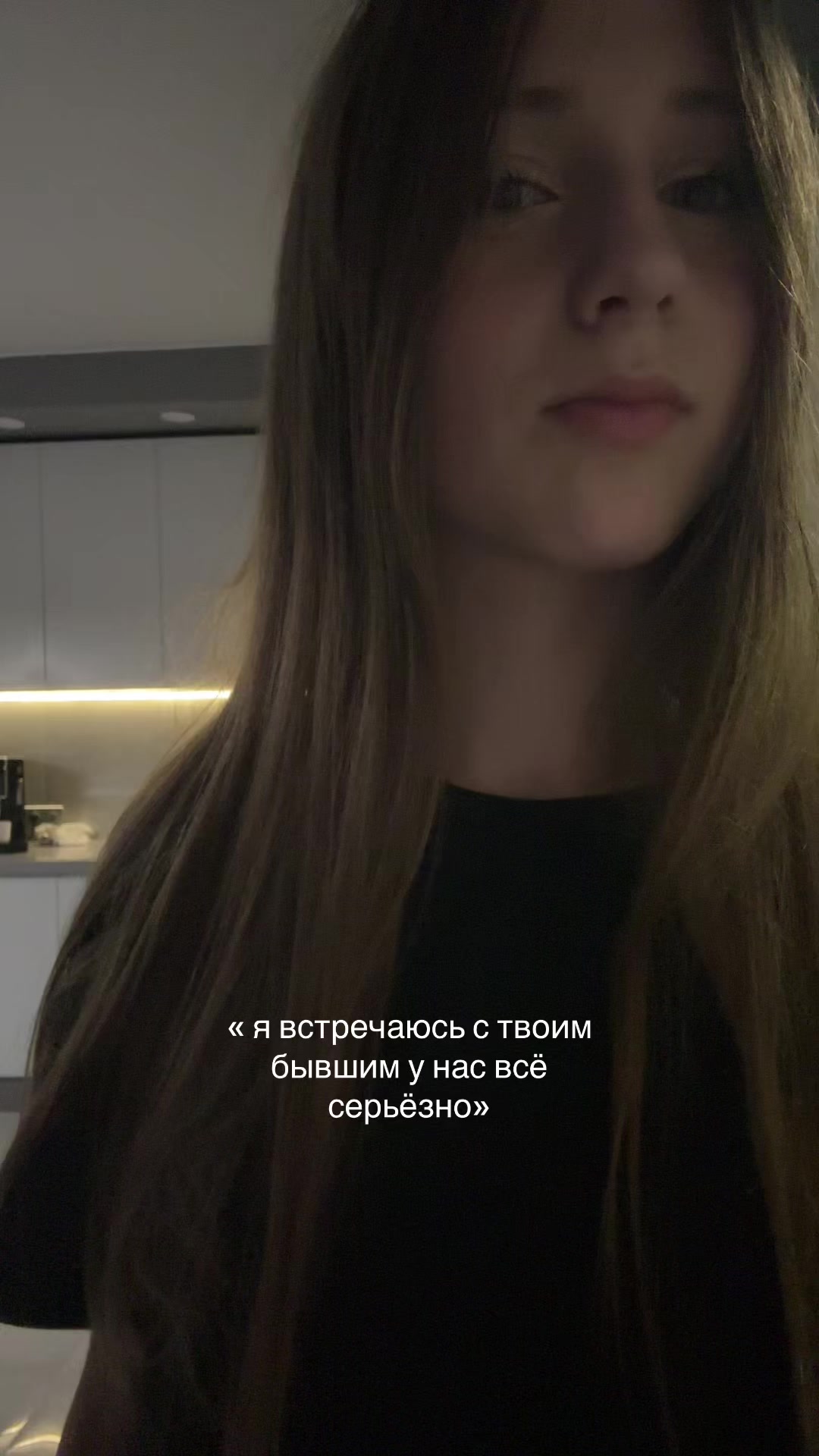 @Тгк:Софо