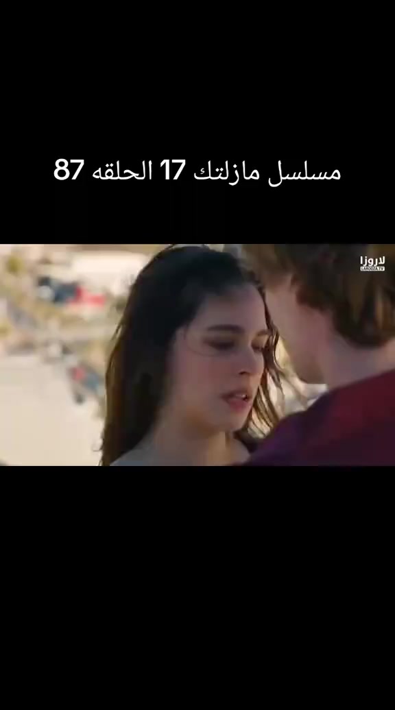 @سمهرية