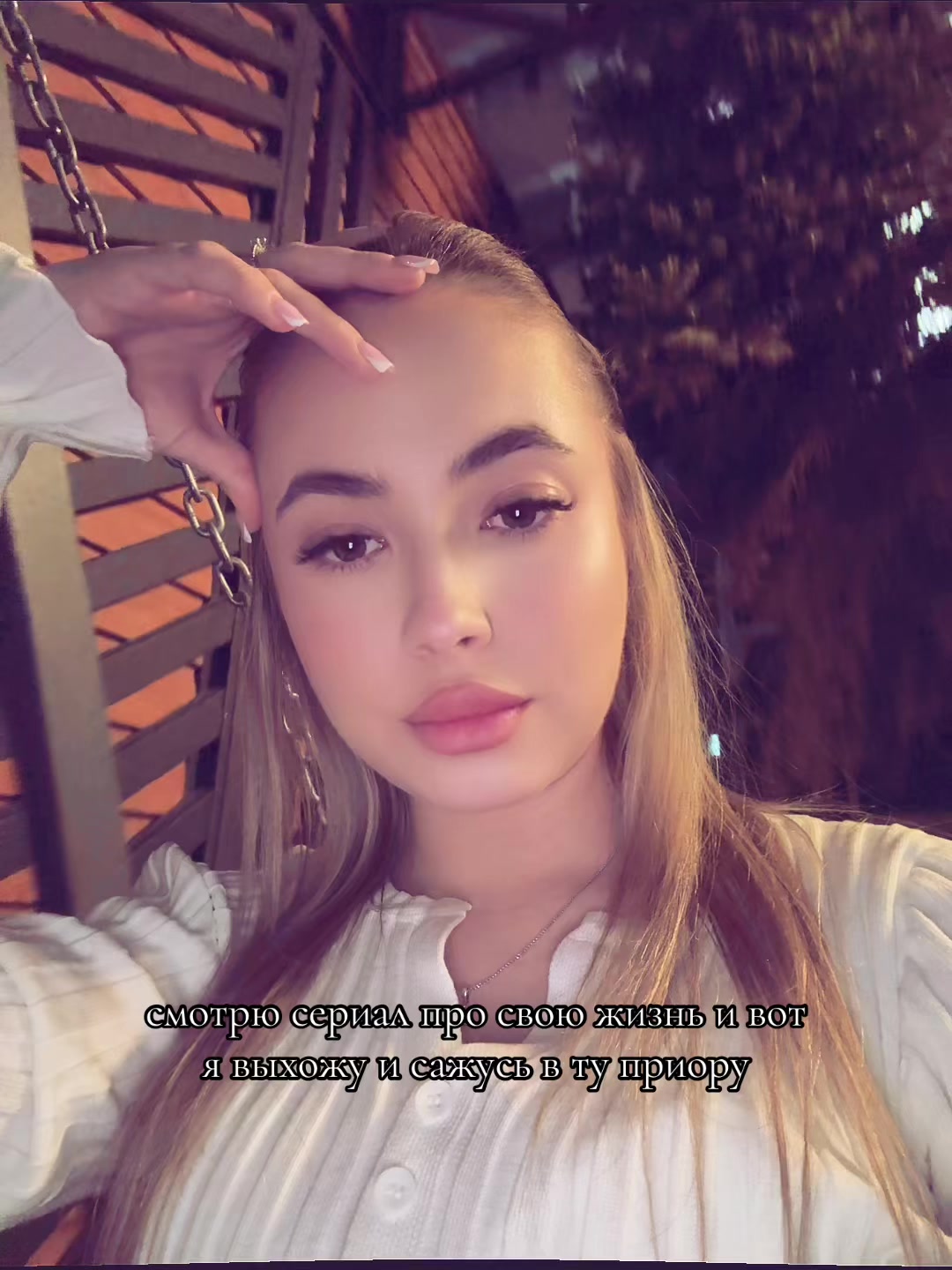 @М🫦