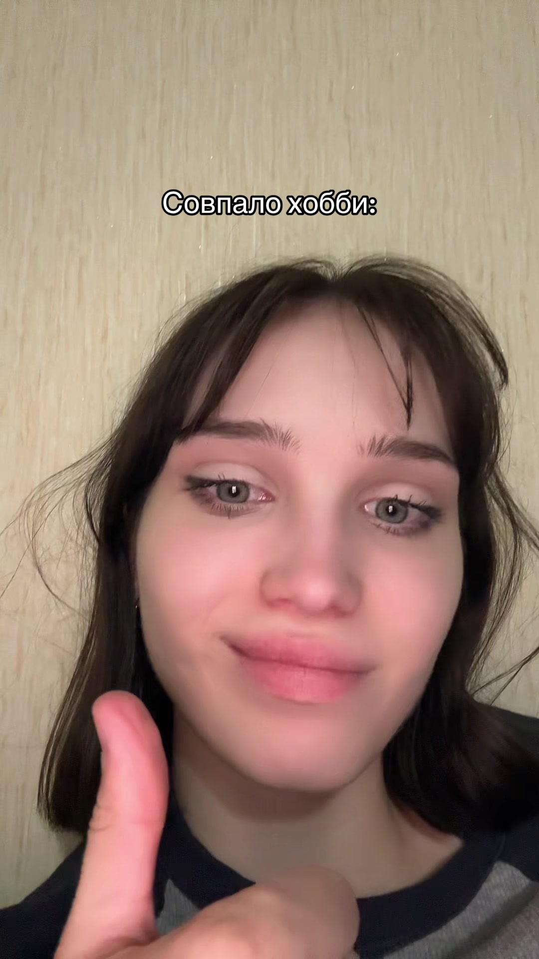 @ВИОЛА