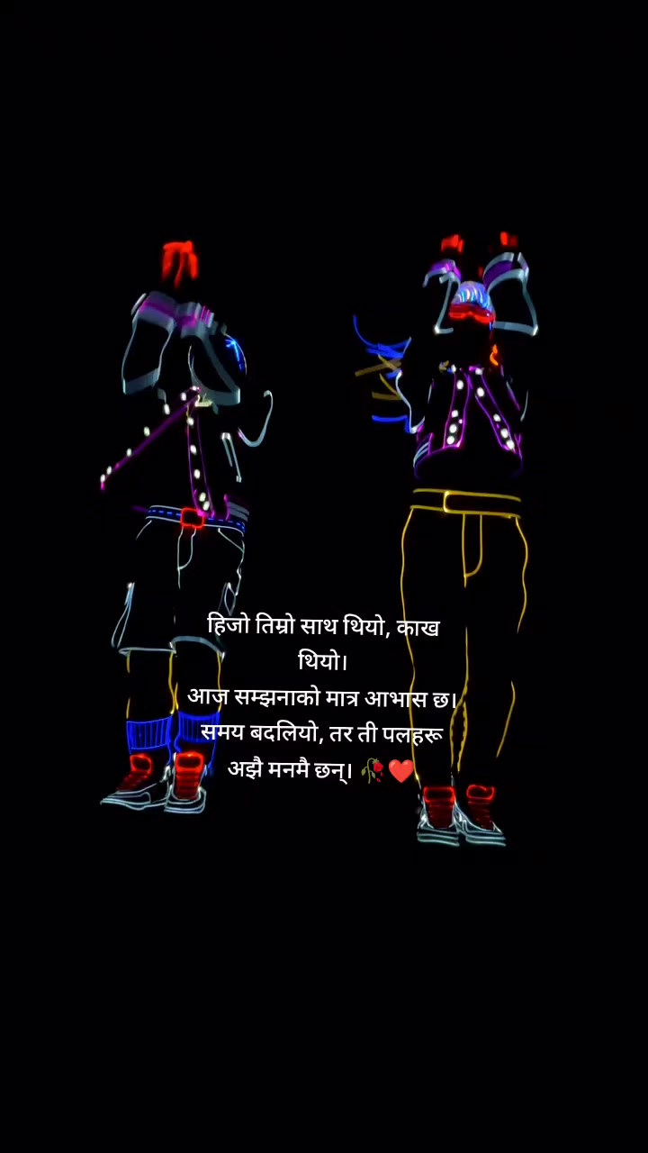 @🇳🇵Ram tiktok lover🇳🇵