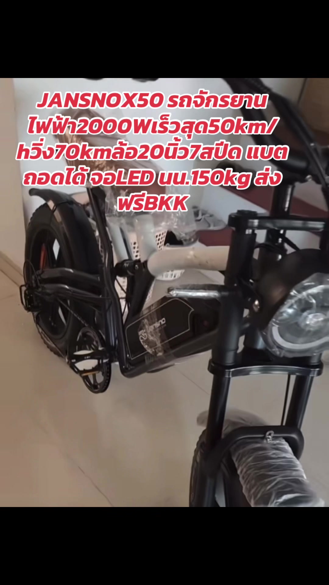 @luxsiriwan21