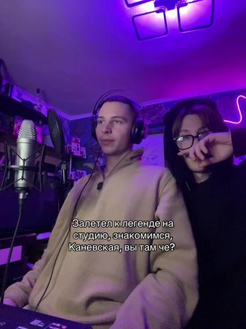 @Тёмка