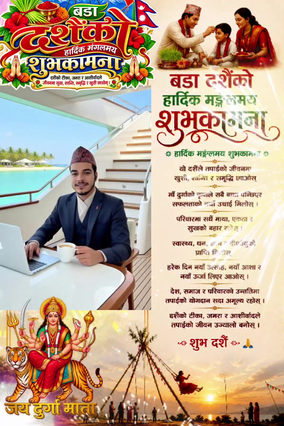 @Naveen jaishi