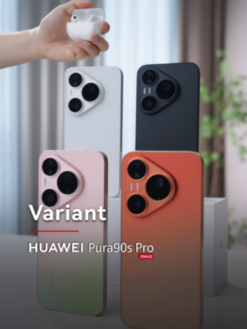 @HUAWEI Philippines