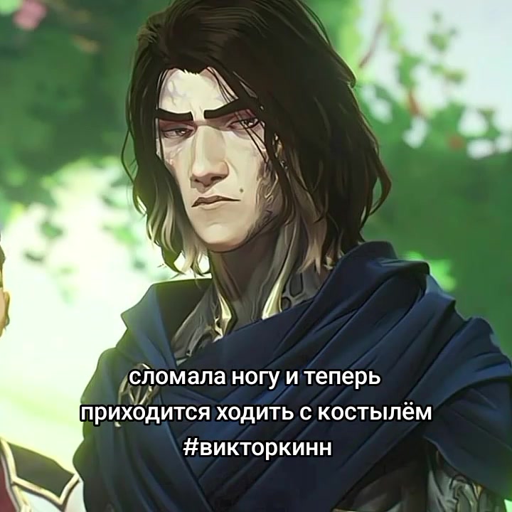 @лина тухлая