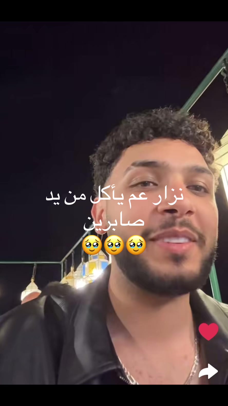 @Hibaaa123