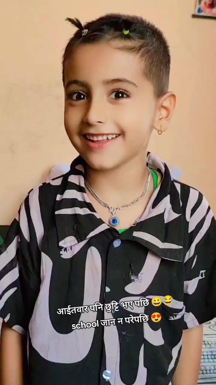 @𝐁 𝐢 𝐦 𝐚 𝐥 ➰ कान्छो