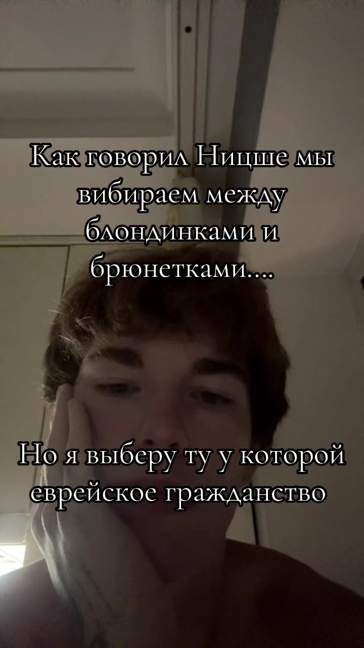 @3 Триган-Д