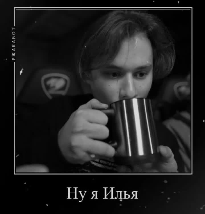 @путник🔆