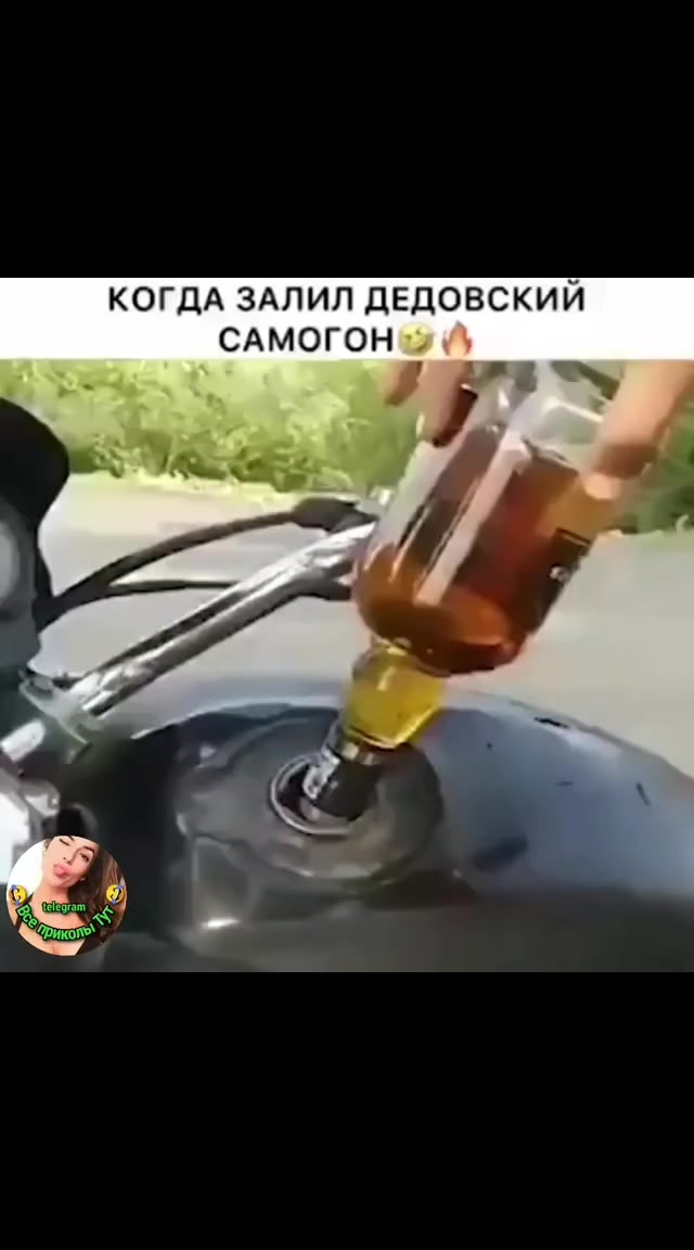 @ГРИГОРИЙ♊🏍