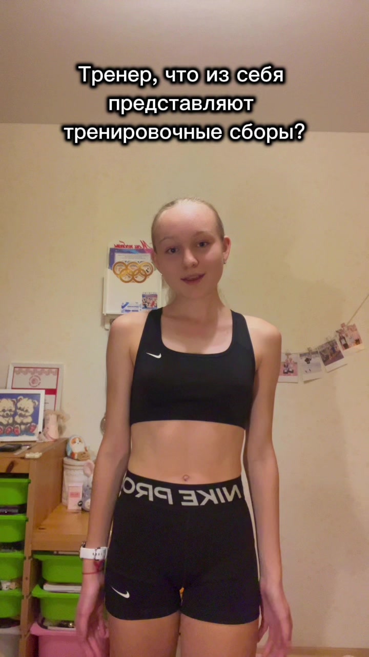 @Лиза Run 🏃🏼♀️👟💜