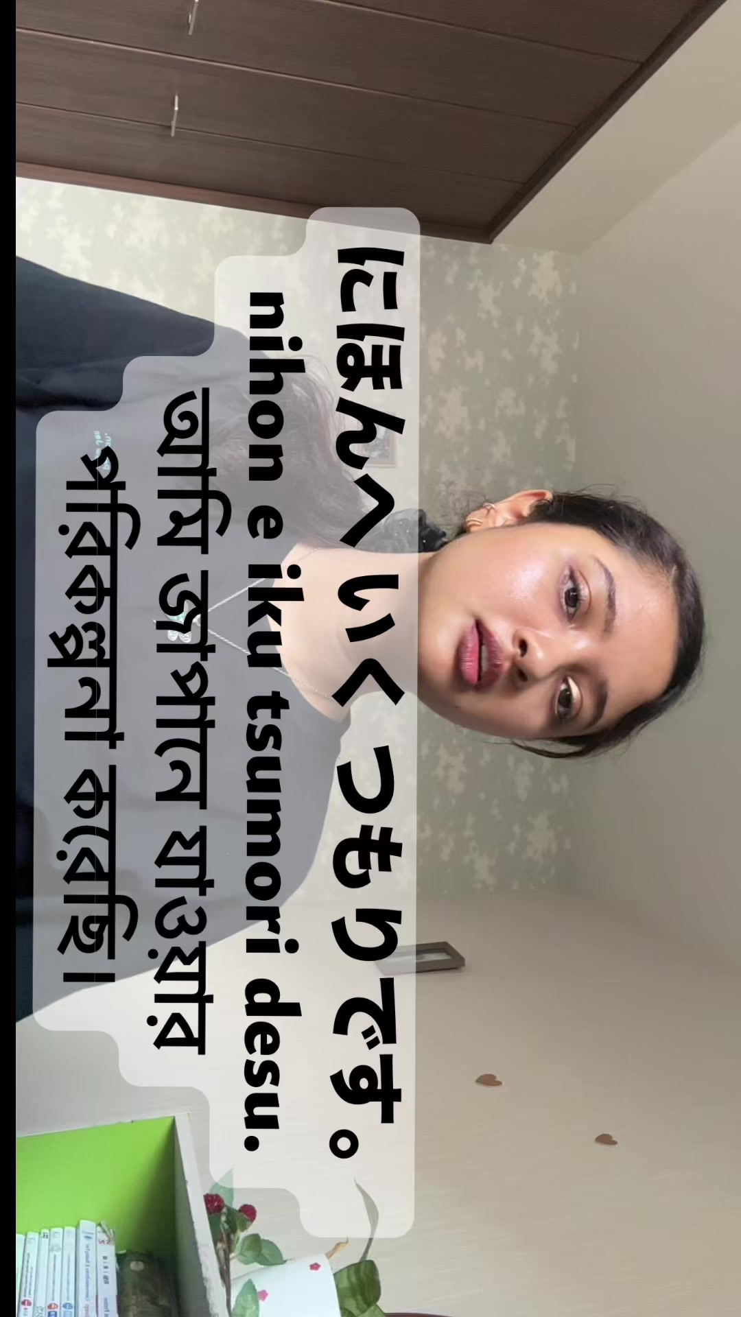 @bristy_yori
