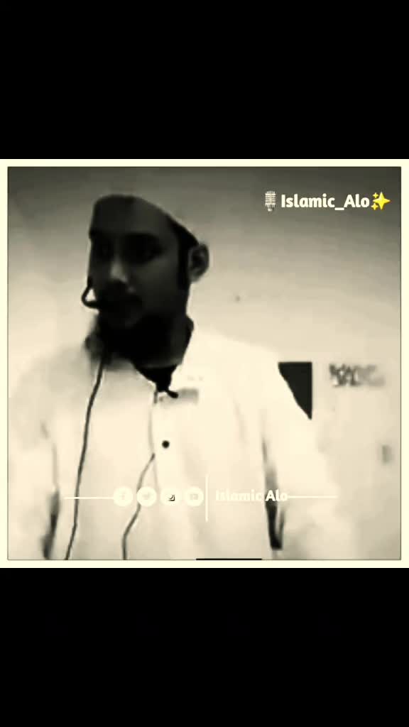 @đIslamic-Aloâ¨