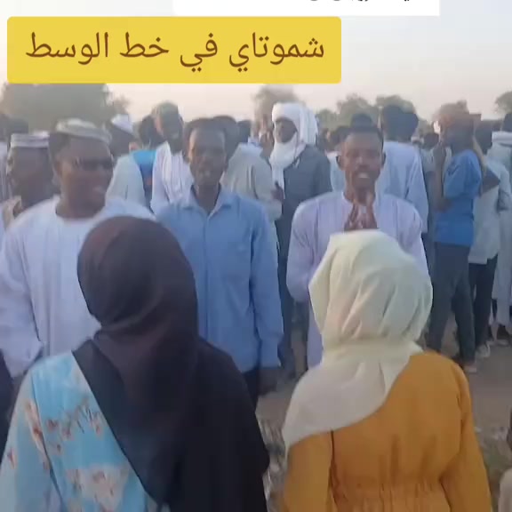 @🔨🔪الليموني 🔨🔪