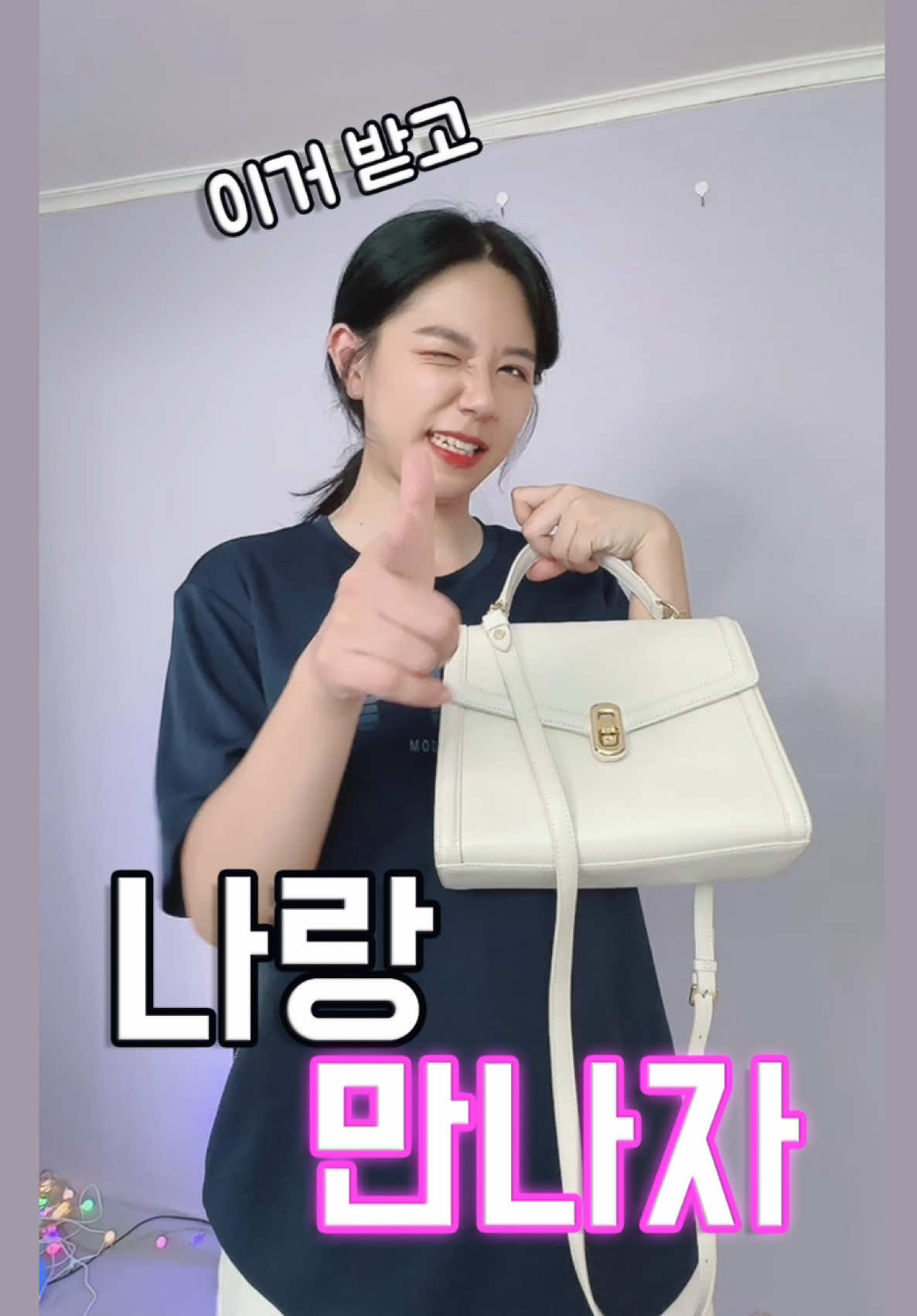 @๐ป๋น๋ bini๐ป