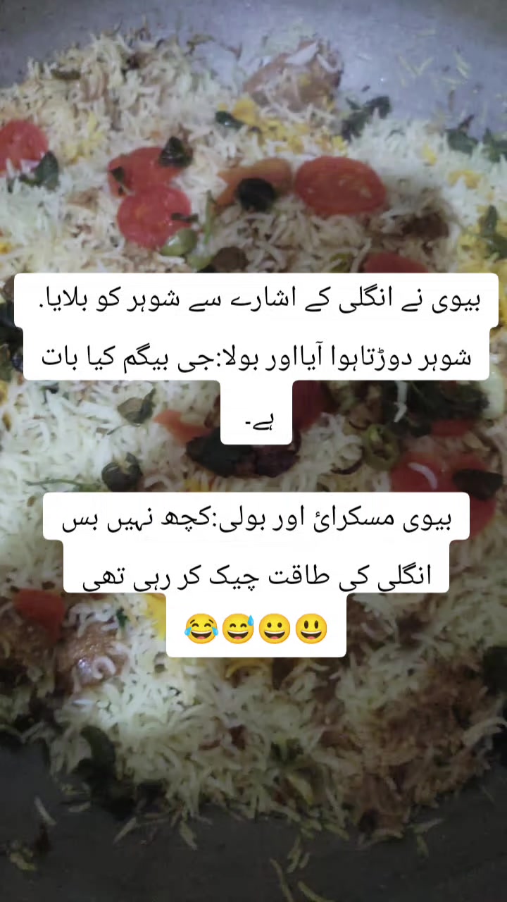 @Arif Ali