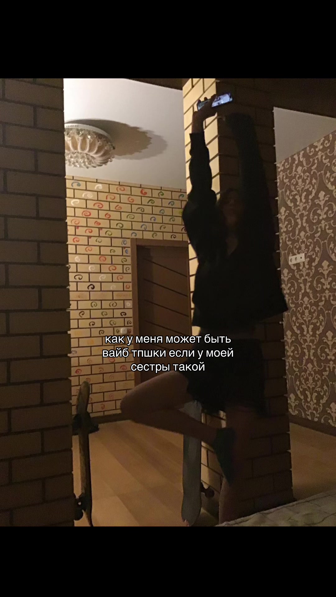 @Галиназигхай
