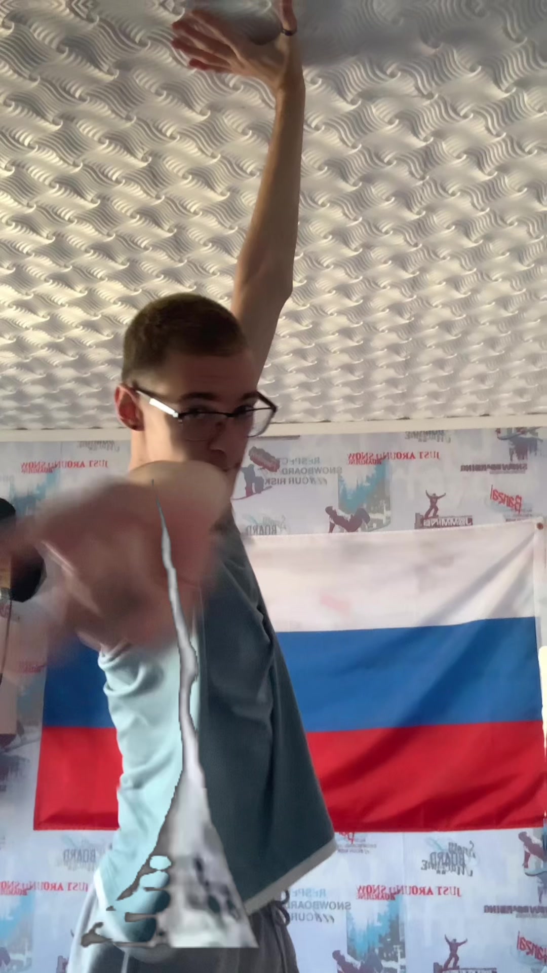 @ТГК: Квитис🍷