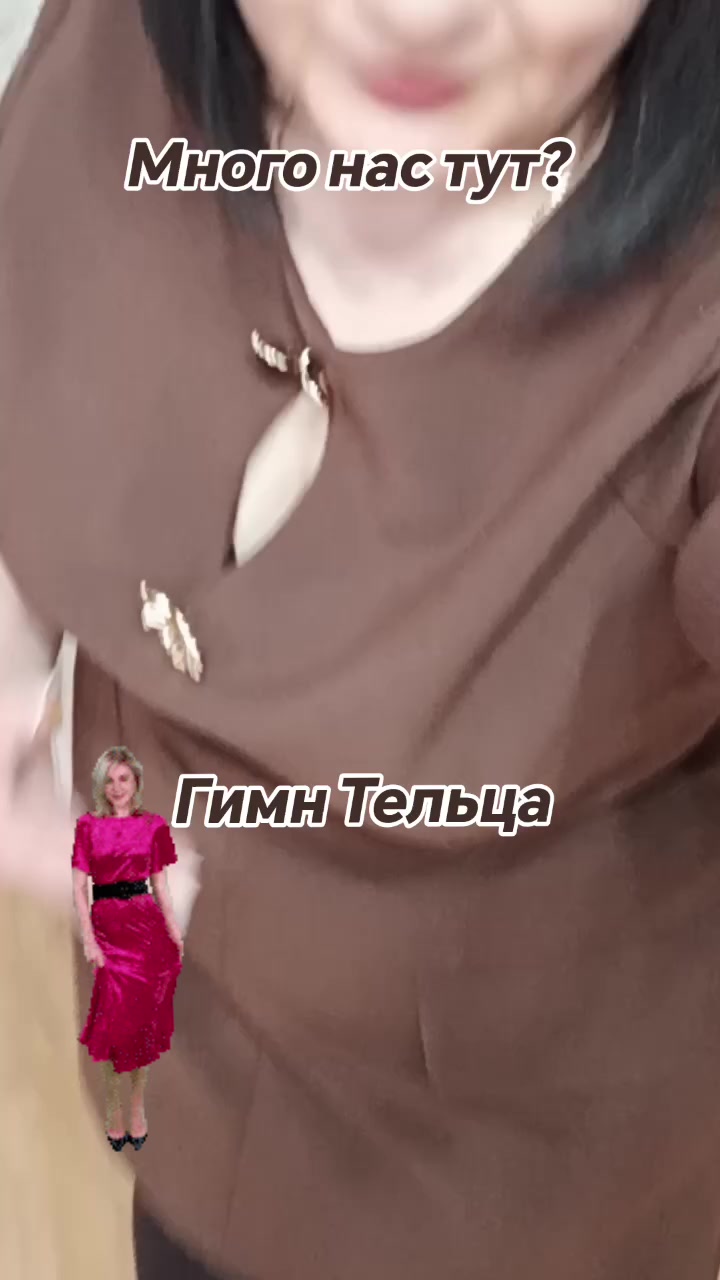@🕊Alena🕊