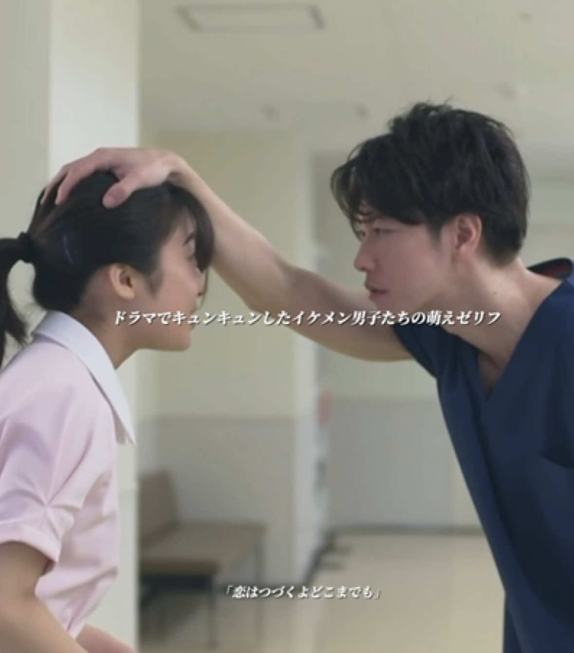 @甘 糖 ⸝⸝꙳