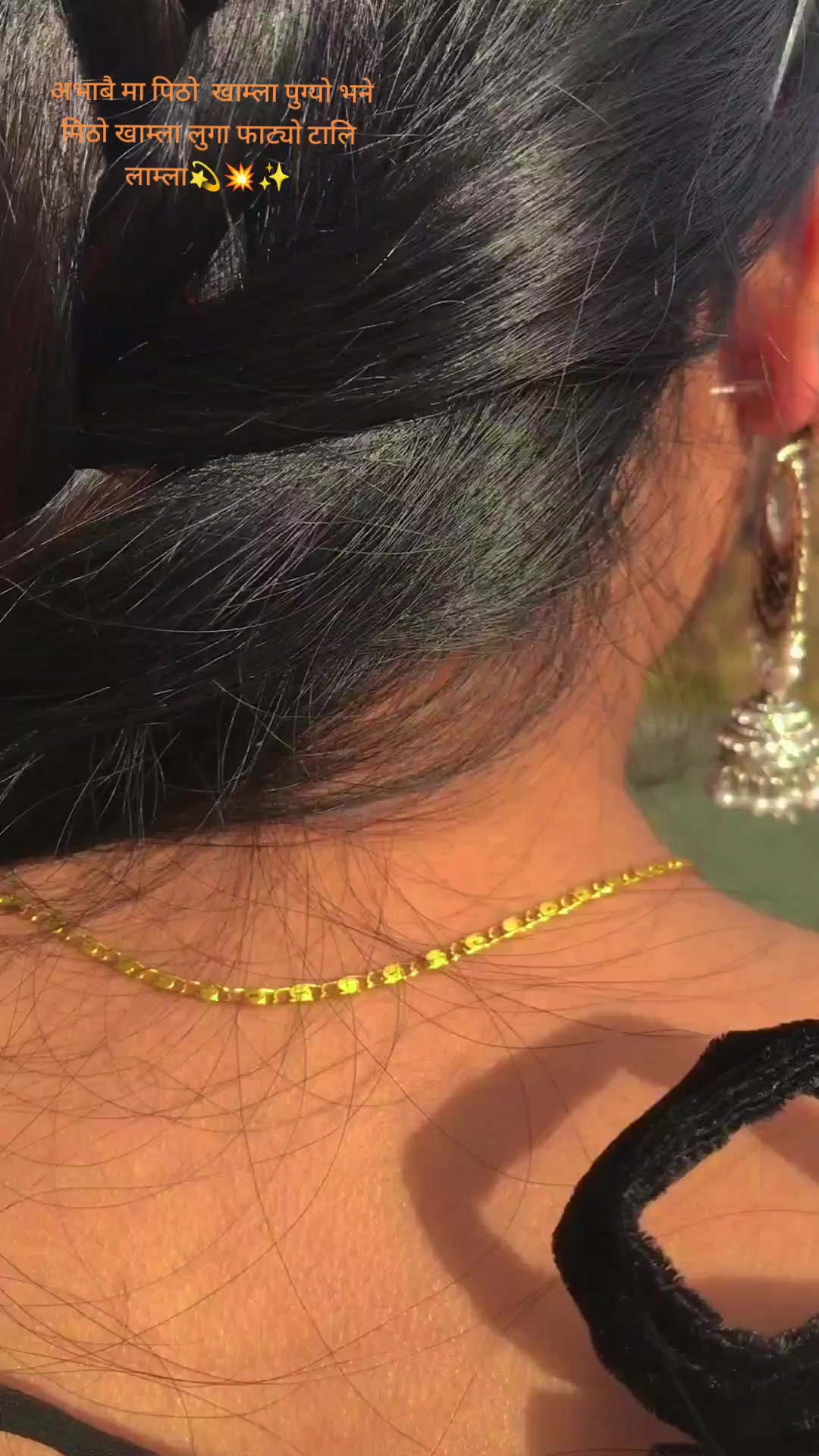 @Sæ Rü💫🎀