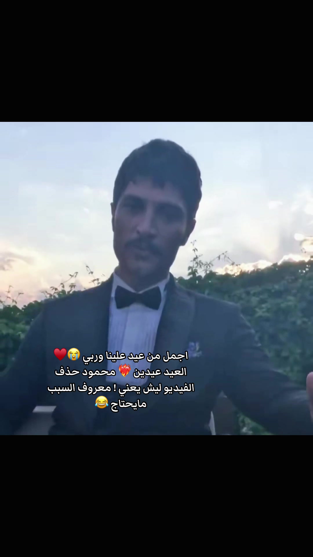 @Asma.Esaret🦋