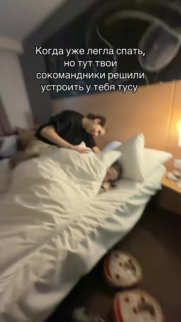 @аликуша