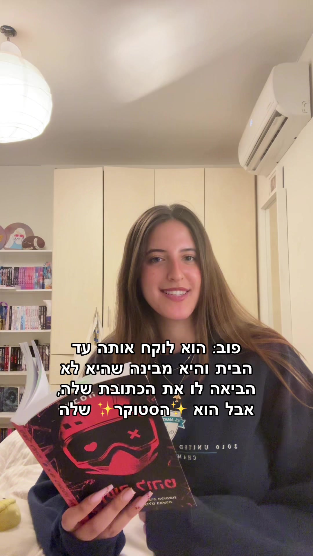 @מלכת הסימונים של בוקטוק💋