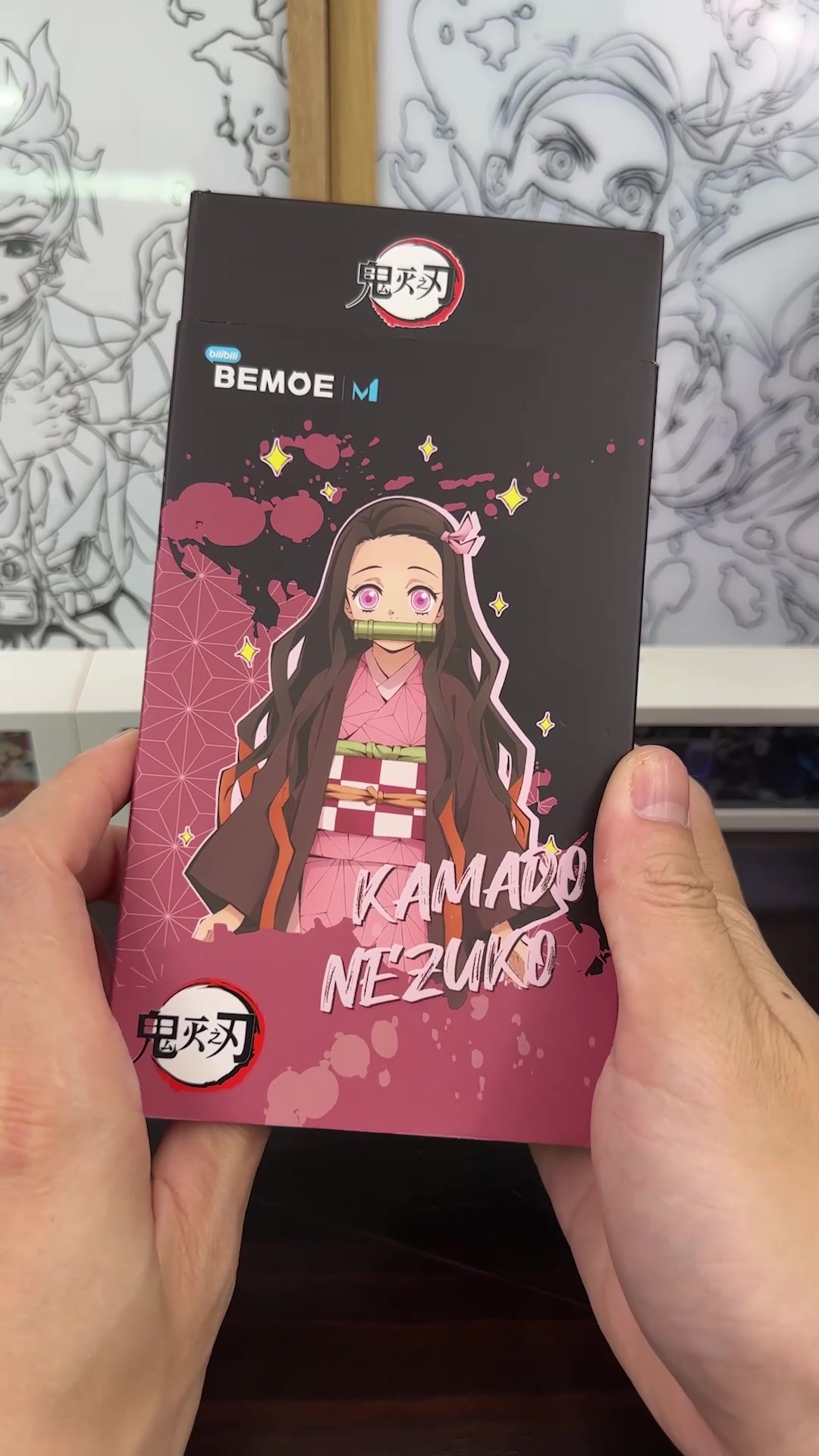 @Anime Otaku Den