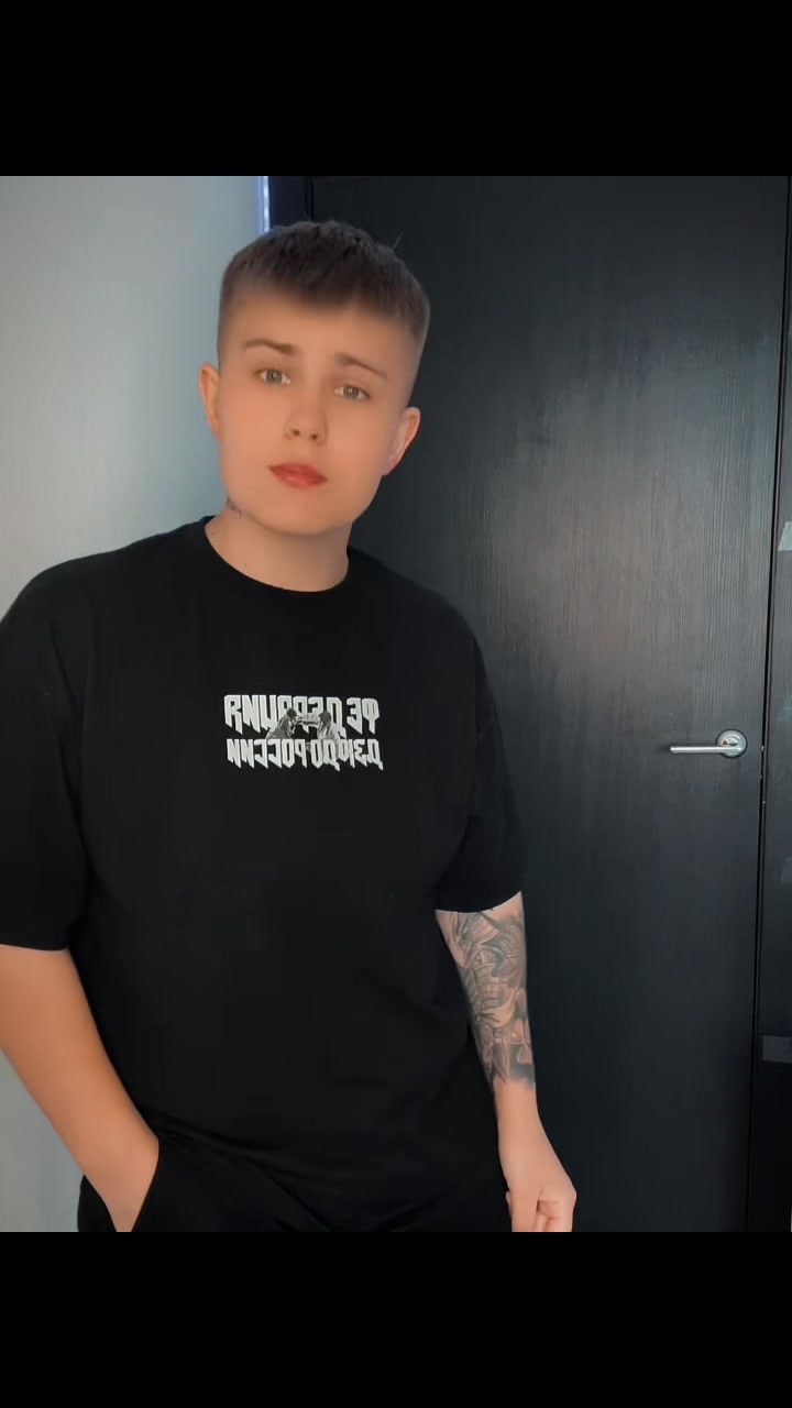 @Люда