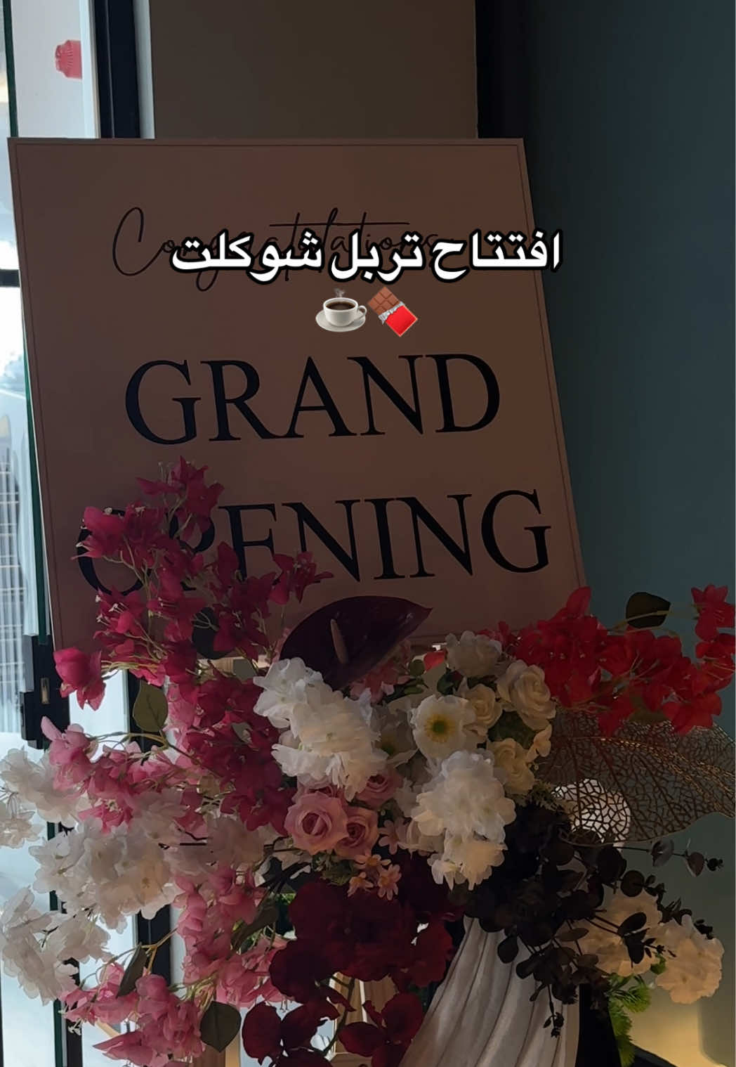@جديد الرياض 📸