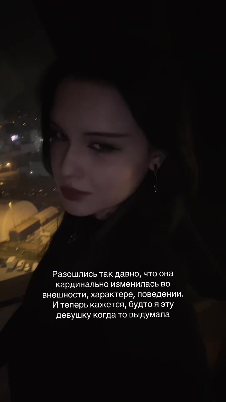 @кирьяна