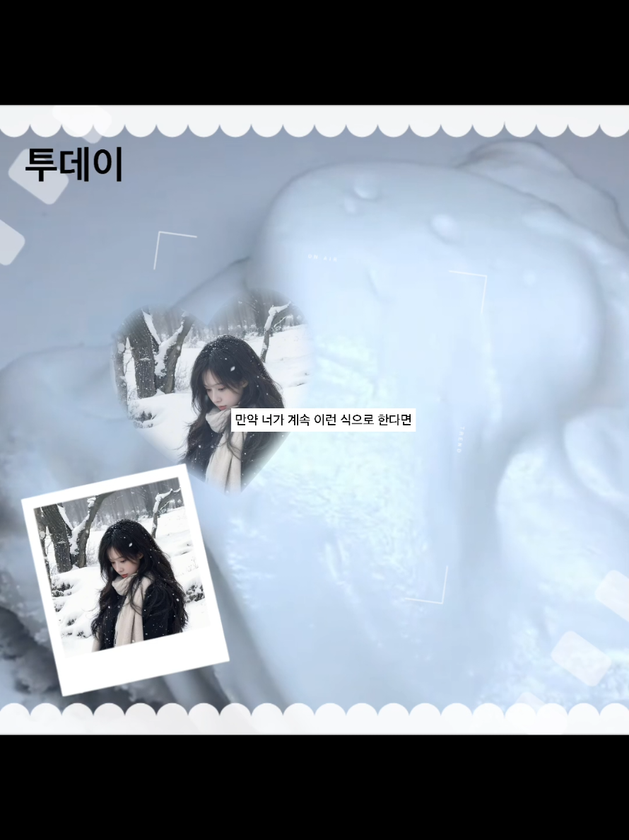@혜리 ᩚ