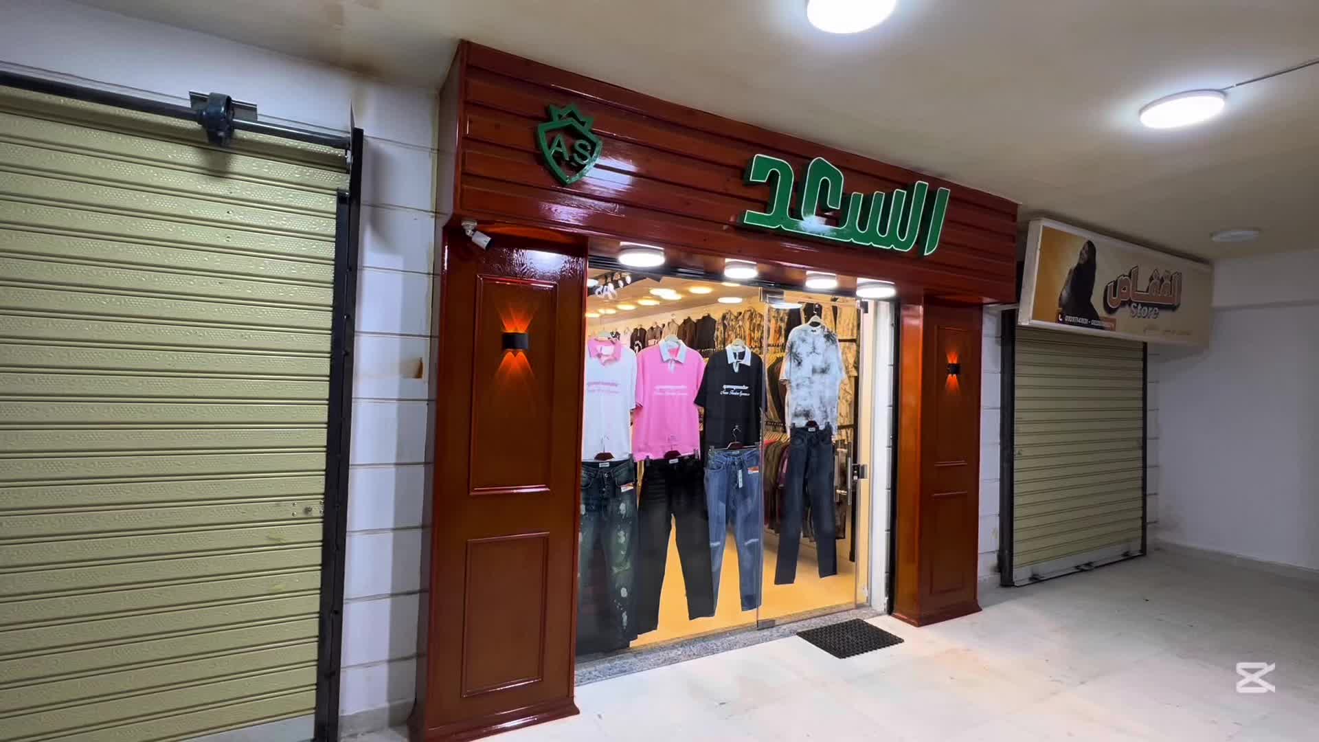 @aboalsaad_1