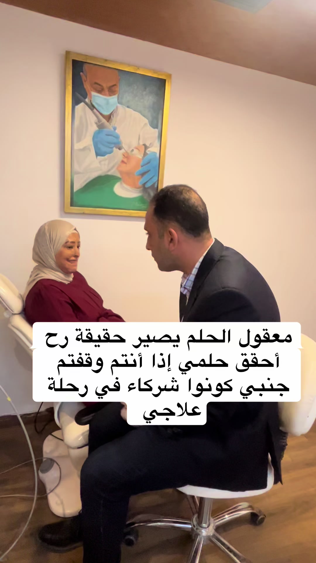 @Hedaya Mohmoud